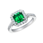 Regal Emerald Cut Emerald Ring